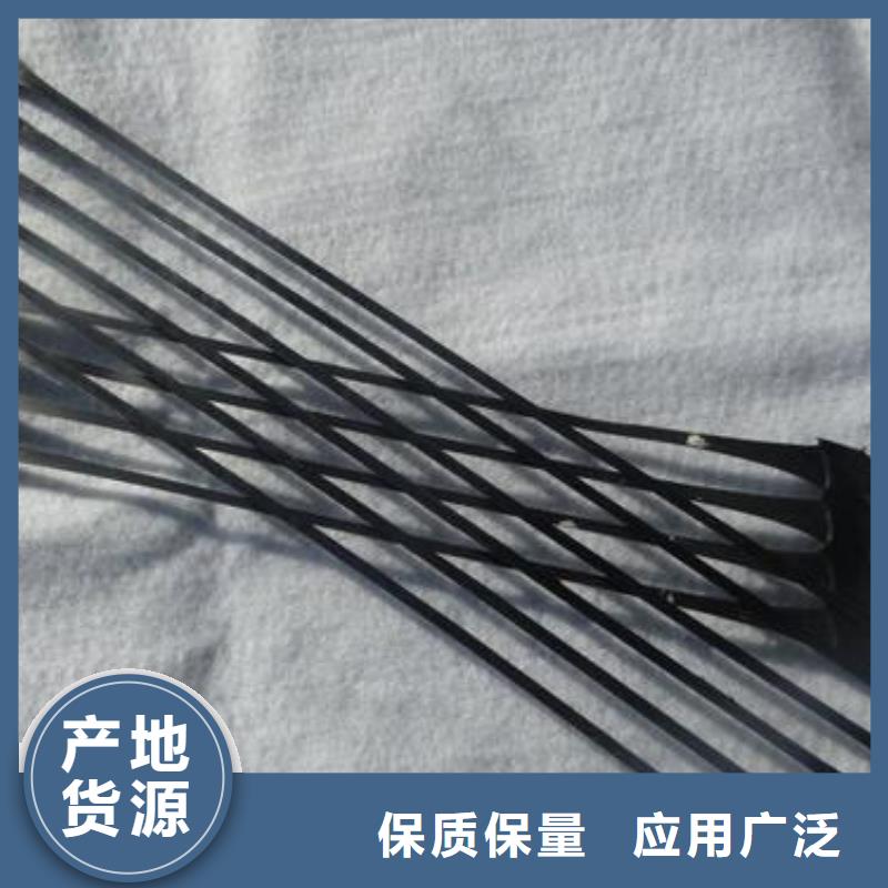 單向土工格柵防止路面裂縫單向塑料拉伸格柵生產廠家單向鋼塑土工格柵報價