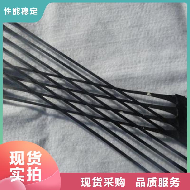 單向拉伸塑料格柵土工格室生產加工