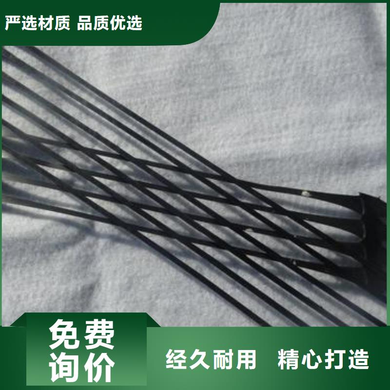 單向拉伸塑料格柵,雙向拉伸土工格柵歡迎來廠考察