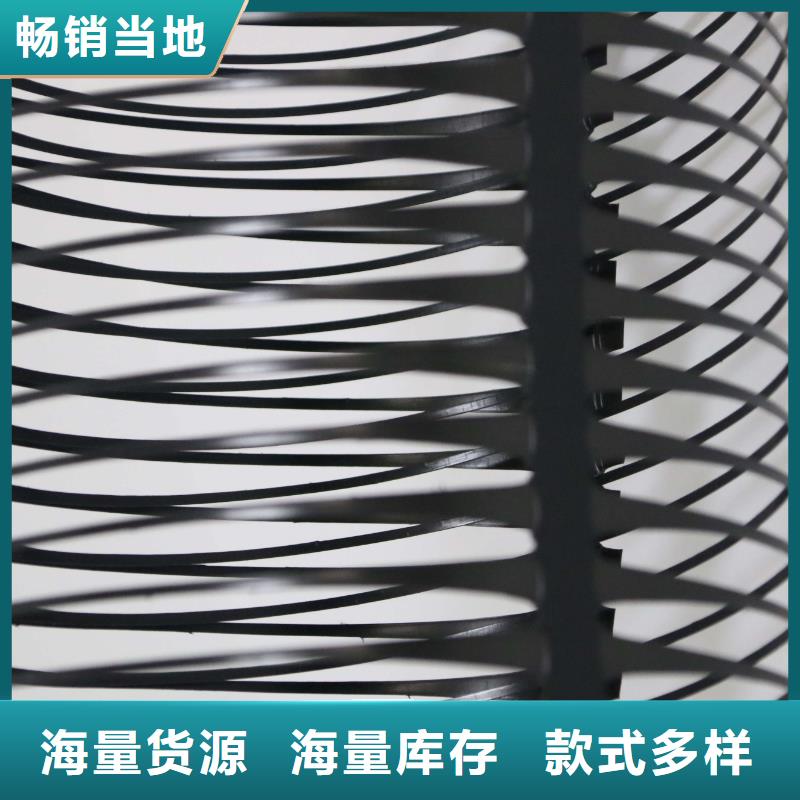 土工格室视频-石龙|舞钢|驻马店|开封|信阳|许昌鼎诺土工格室_ 鼎诺土工材料(平顶山市分公司)