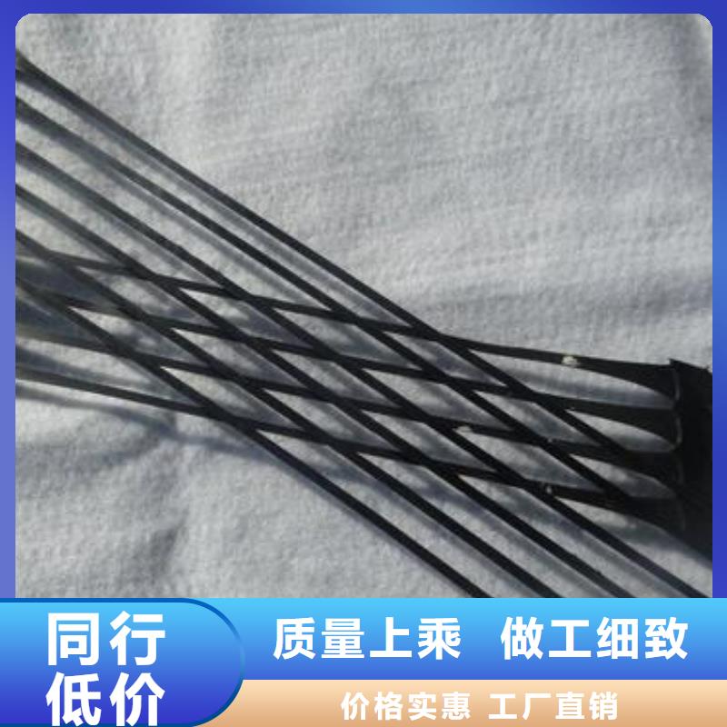 单向拉伸塑料格栅膨润土防水毯一站式服务