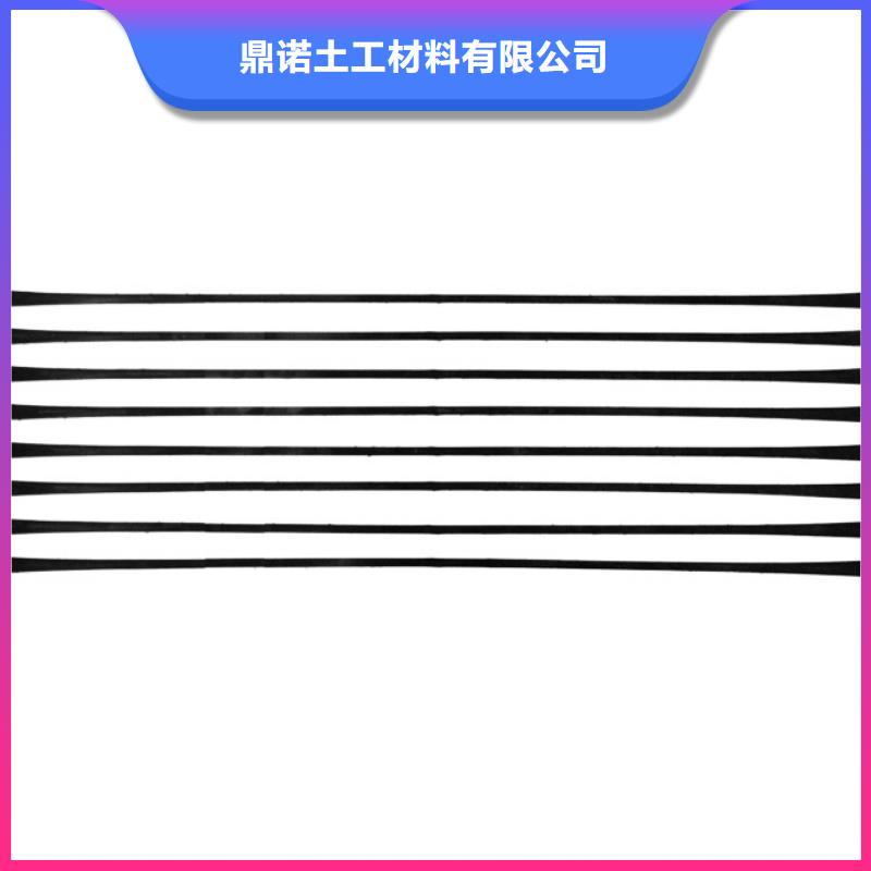 单向拉伸塑料格栅土工布厂家货源