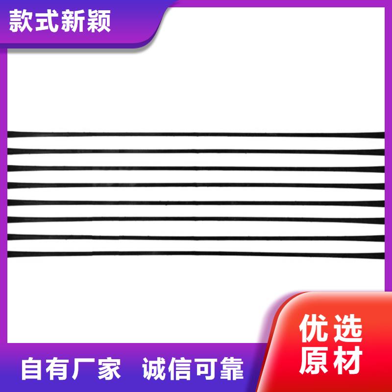 土工格室视频-土工格室-直辖澳门【本地】品牌-