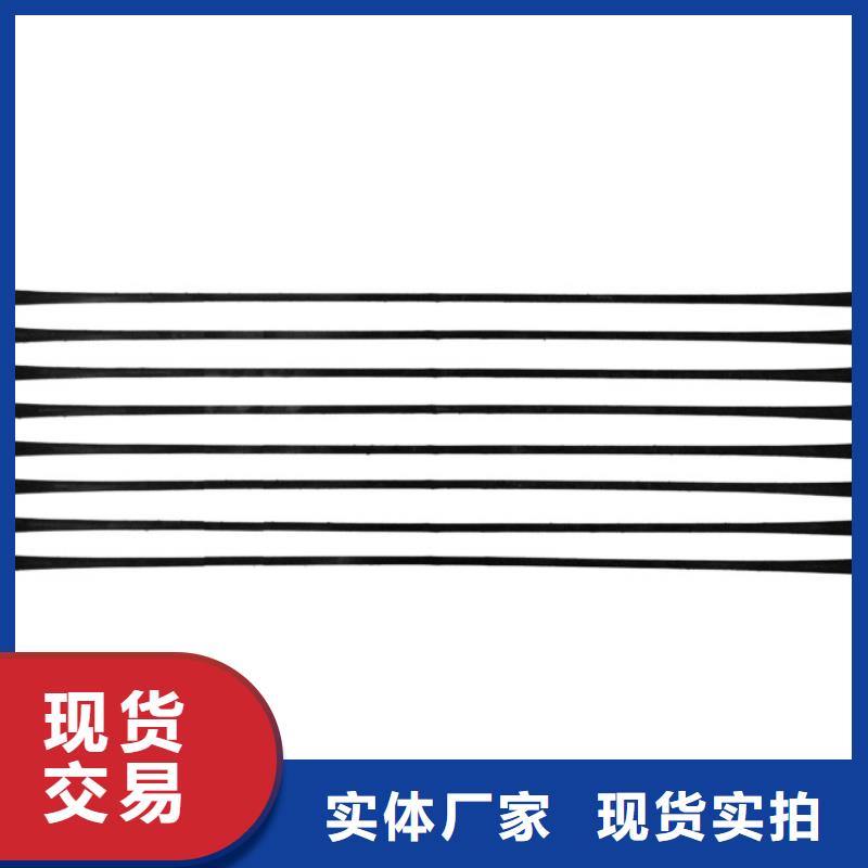 單向拉伸塑料格柵土工布廠家貨源