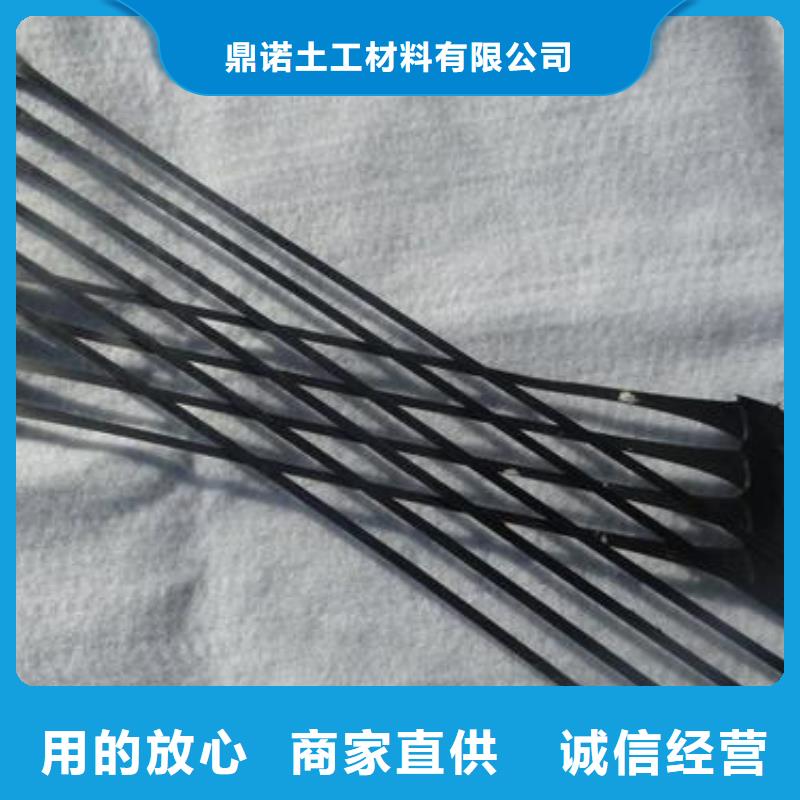 土工格室视频-土工格室-鼎诺土工材料(丽江市分公司)服务区域古城|华坪|保山|文山|迪庆|红河|普洱|昭通