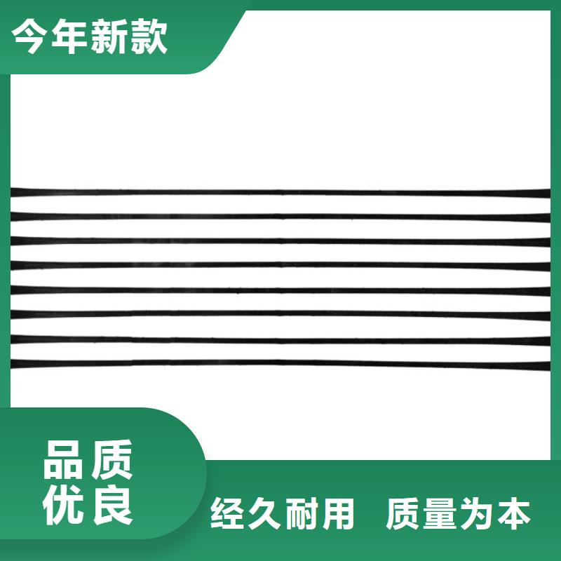 单向拉伸塑料格栅_软式透水管库存齐全厂家直供