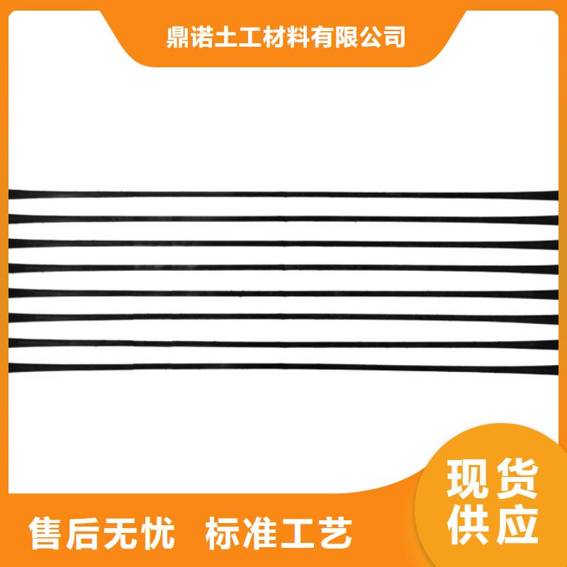 單向拉伸塑料格柵三維復合排水網精致工藝