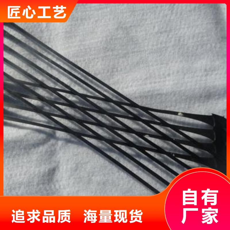 單向塑料土工格柵批發價格單向塑料拉伸格柵生產廠家單向塑料土工格柵咨詢塑料土工格柵公司報價