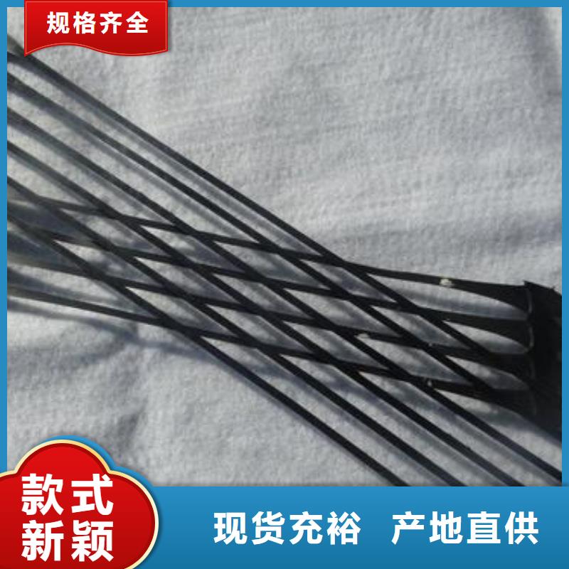 單向拉伸塑料格柵_(tái)雙向塑料土工格柵技術(shù)先進(jìn)