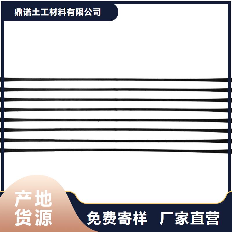 土工格室视频-石龙|舞钢|驻马店|开封|信阳|许昌鼎诺土工格室_ 鼎诺土工材料(平顶山市分公司)