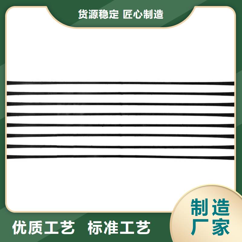 单向拉伸塑料格栅膨润土防水毯一站式服务