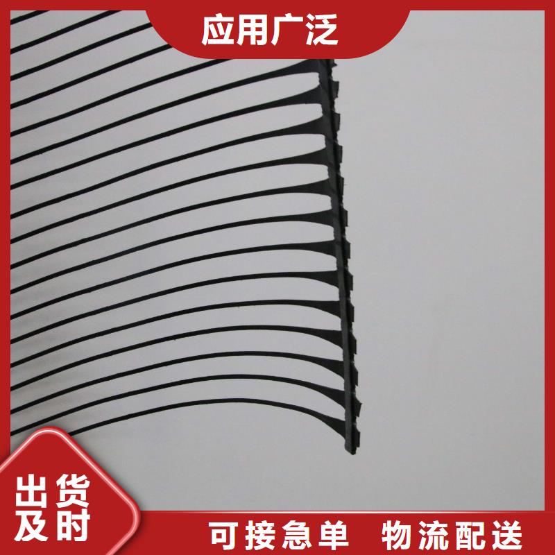 單向拉伸塑料格柵復合土工膜主推產品