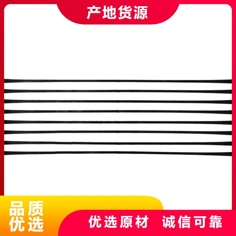 單向拉伸塑料格柵,玻纖土工格柵生產經驗豐富