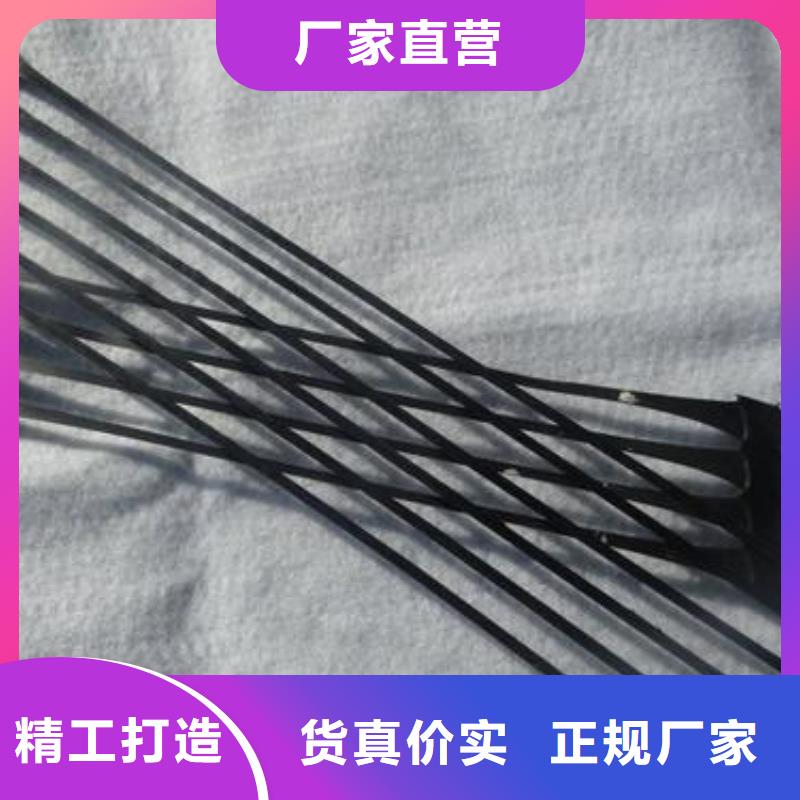 土工格室视频-土工格室-直辖澳门【本地】品牌-
