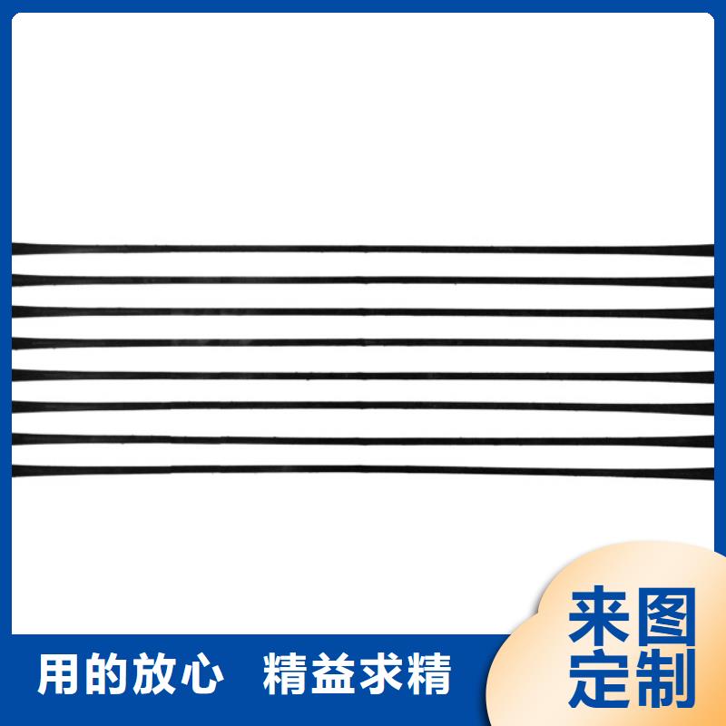 单向拉伸塑料格栅膨润土防水毯一站式服务
