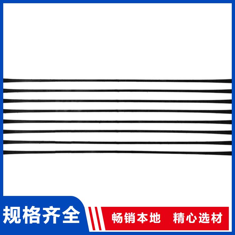 單向拉伸塑料格柵雙向塑料土工格柵誠信經(jīng)營質(zhì)量保證