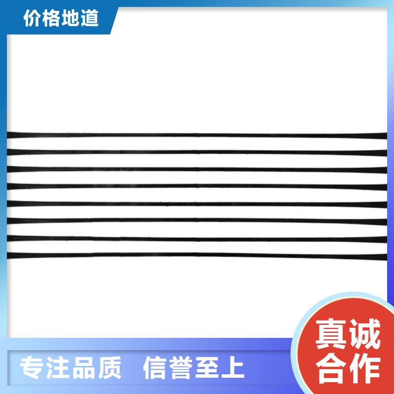 单向拉伸塑料格栅-双向塑料土工格栅按需定制真材实料