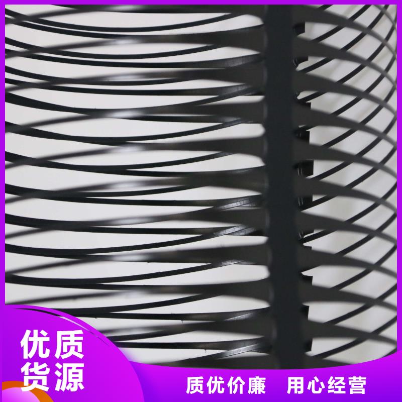 單向拉伸塑料格柵膨潤土防水毯一站式服務(wù)