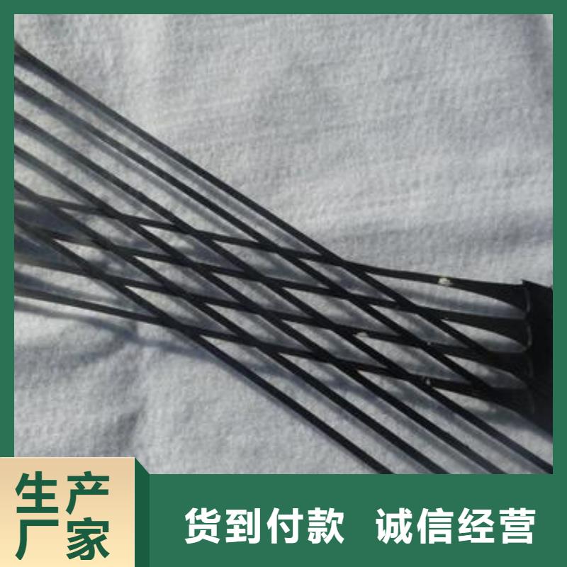 單向拉伸塑料格柵三維植被網(wǎng)生產(chǎn)加工