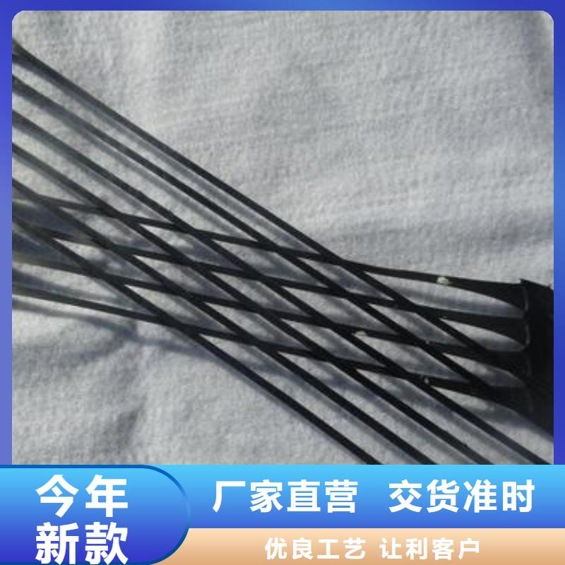 單向拉伸塑料格柵三維土工網墊量大更優惠