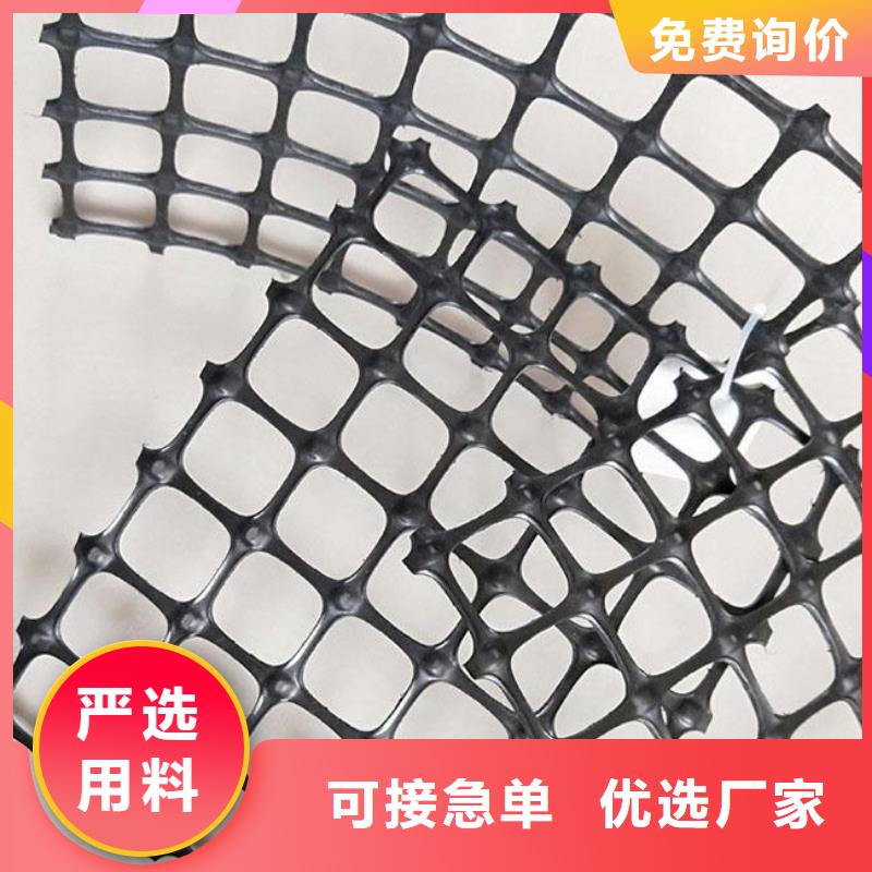 雙向拉伸塑料格柵強大用途不容小看