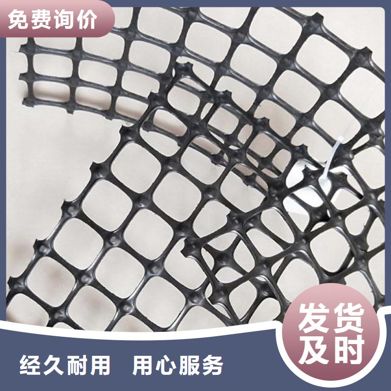 雙向塑料土工格柵,玻纖格柵品質優(yōu)良