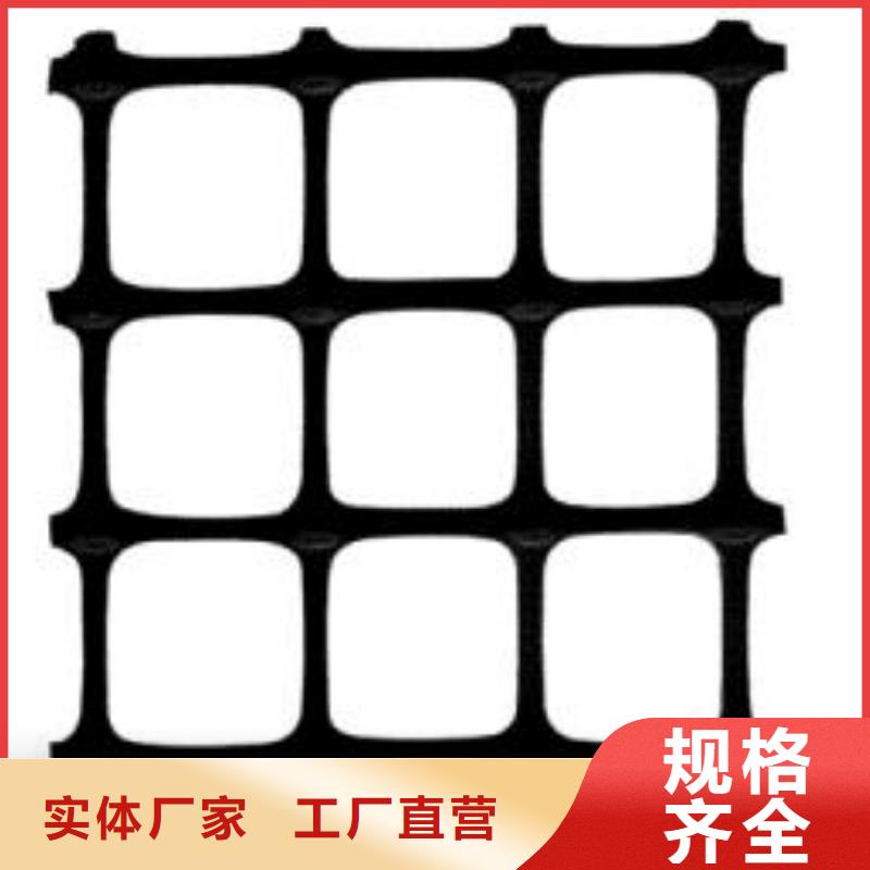 雙向塑料土工格柵-復合土工膜質量三包