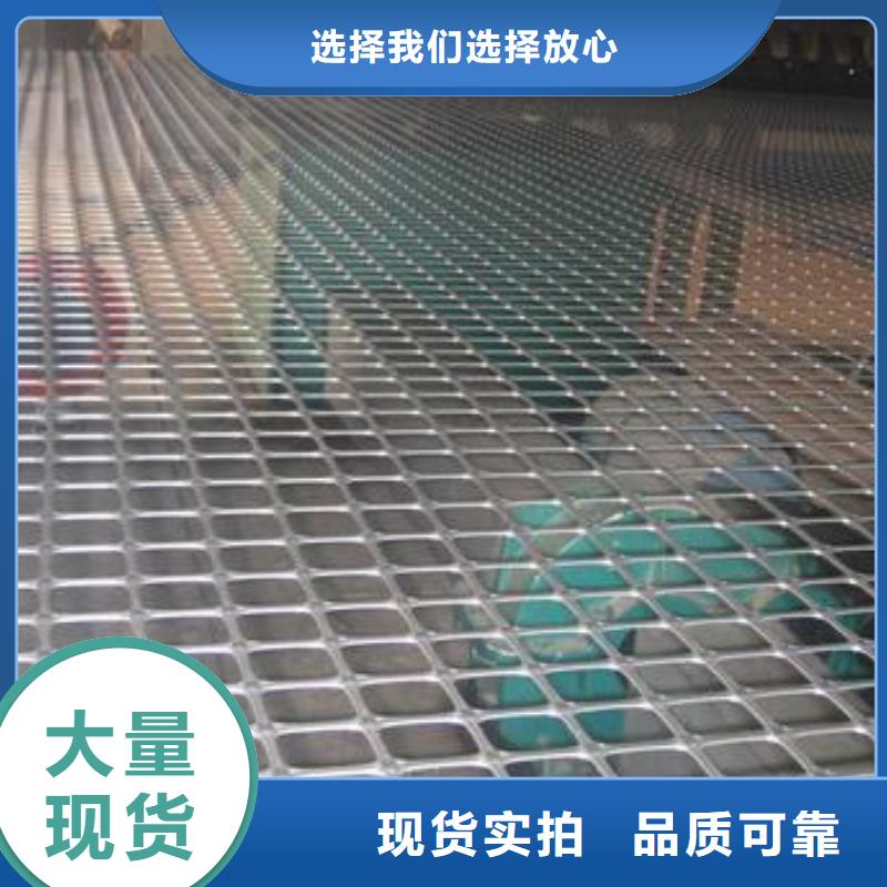 土工格室视频-浙江省台州市|温岭|路桥|舟山|湖州|绍兴|金华土工格室-鼎诺