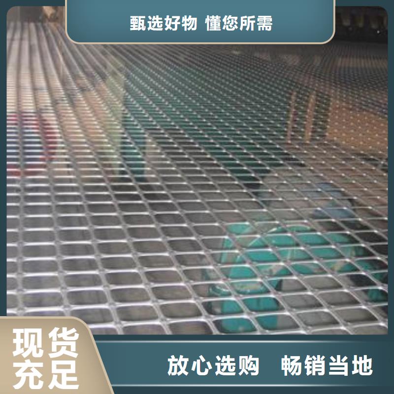 雙向格柵用于土坡增強，防止水土流失廠家自產(chǎn)自銷產(chǎn)品有保障