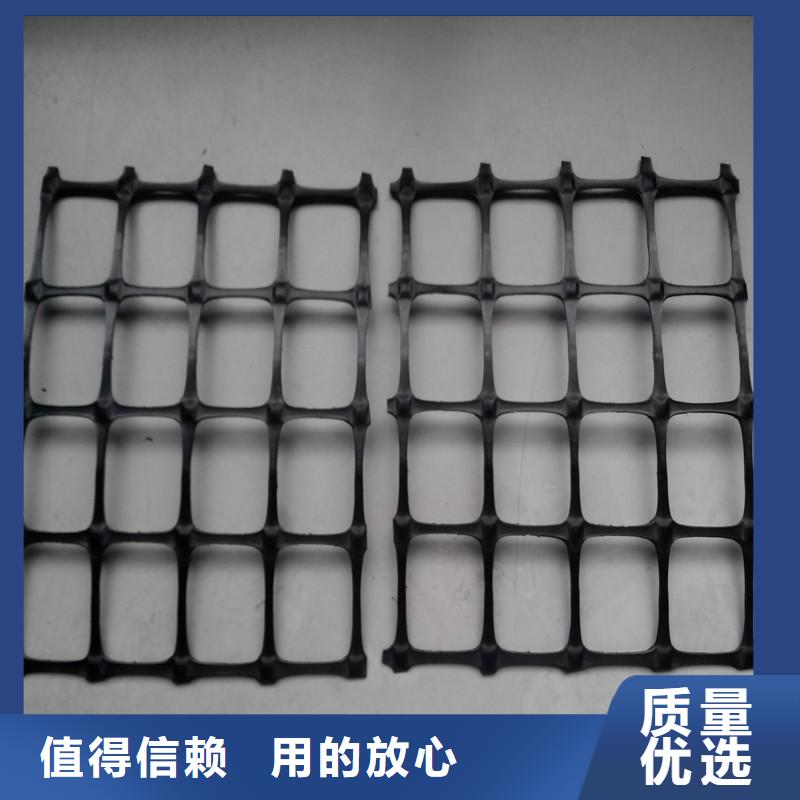 【雙向塑料土工格柵】-短絲土工布常年供應