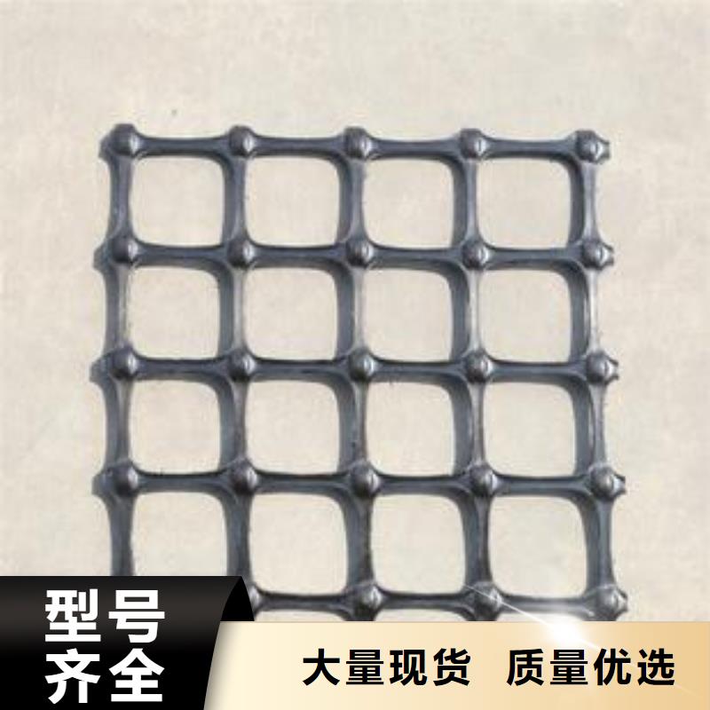 雙向塑料土工格柵軟式透水管款式新穎