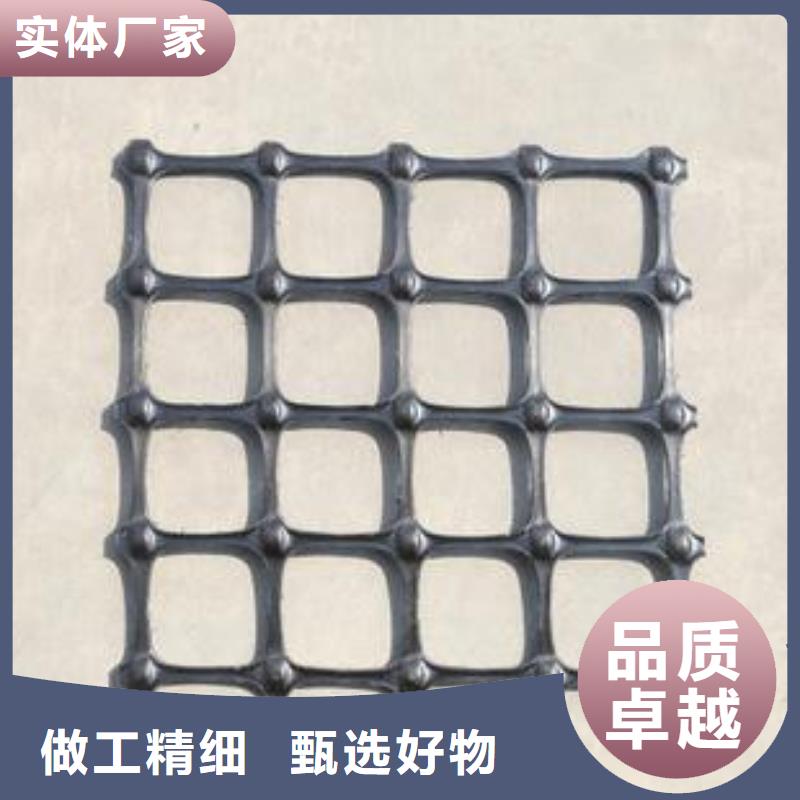 30kn雙向拉伸塑料格柵（廠家）源頭直供-