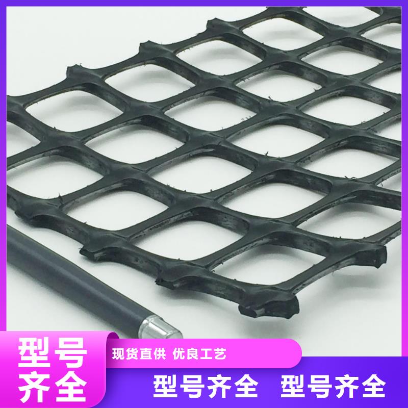 双向塑料土工格栅,玻纤格栅品质优良