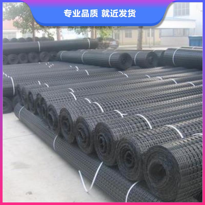 雙向塑料土工格柵軟式透水管豐富的行業經驗