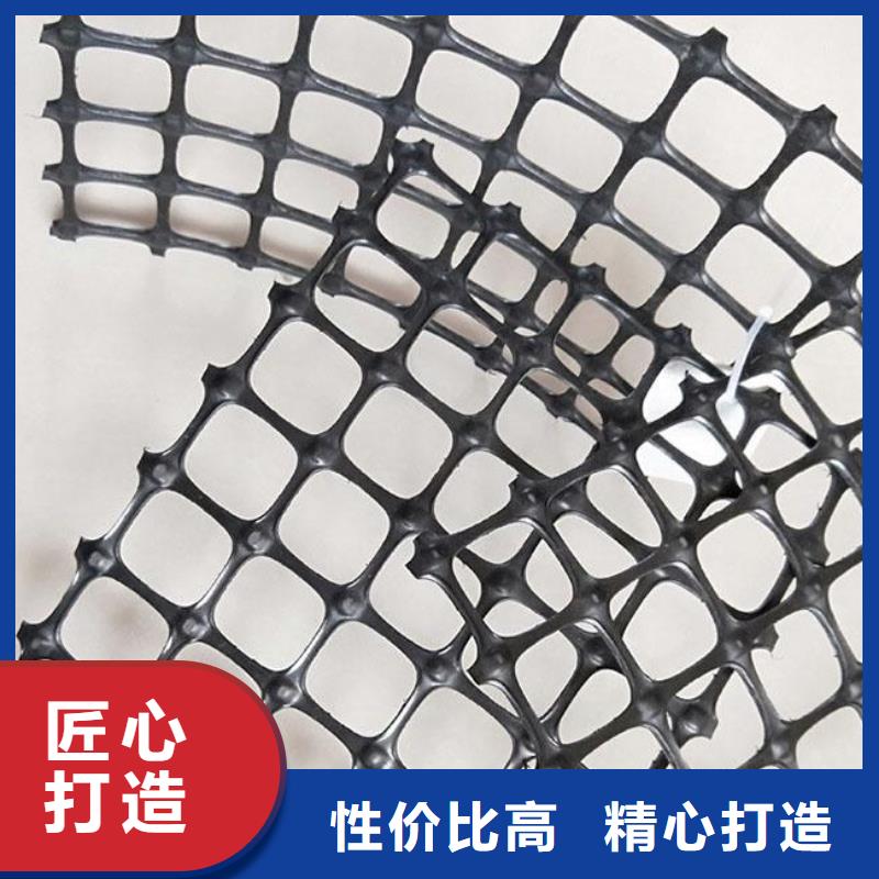 雙向塑料土工格柵生產廠家雙向塑料土工格柵近價格