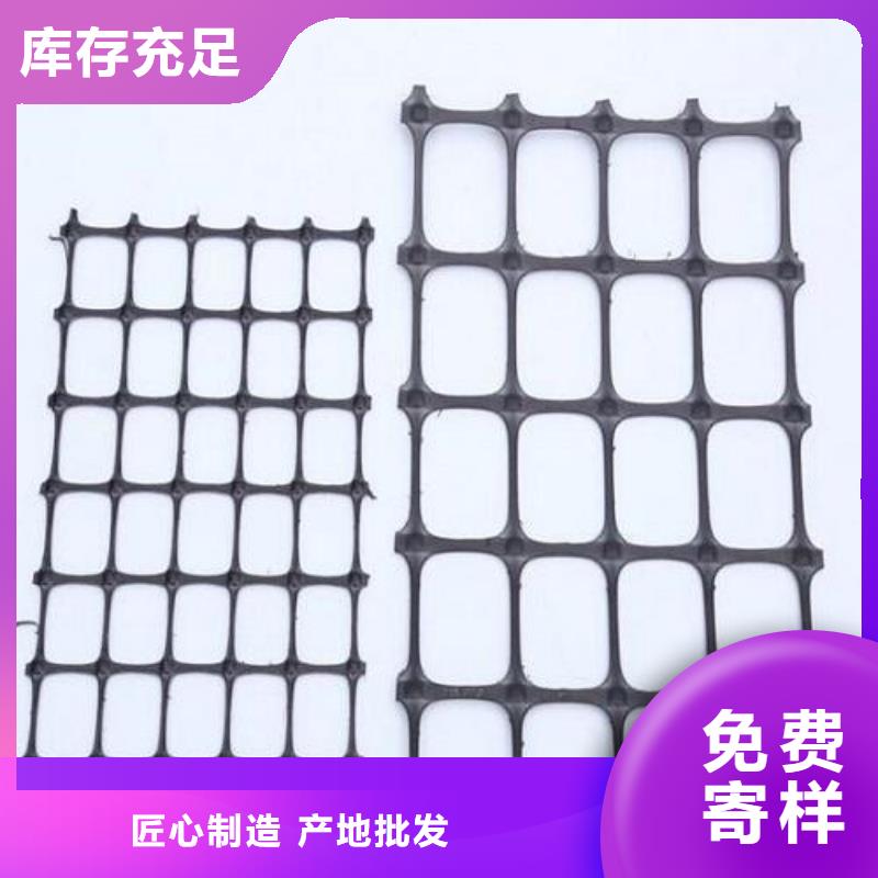 土工格室视频-浙江省台州市|温岭|路桥|舟山|湖州|绍兴|金华土工格室-鼎诺