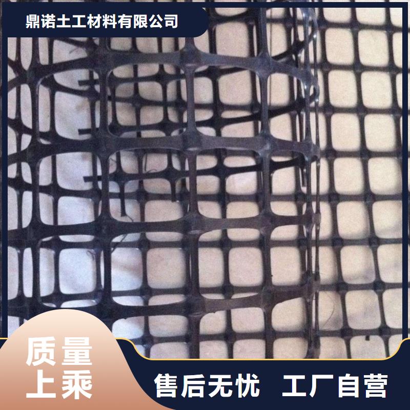雙向塑料土工格柵用于土坡增強(qiáng)，防止水土流失廠家自產(chǎn)自銷產(chǎn)品有保障