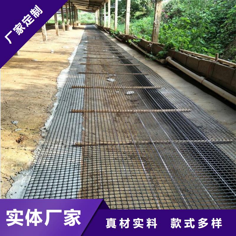 【雙向塑料土工格柵】復合土工膜追求細節品質