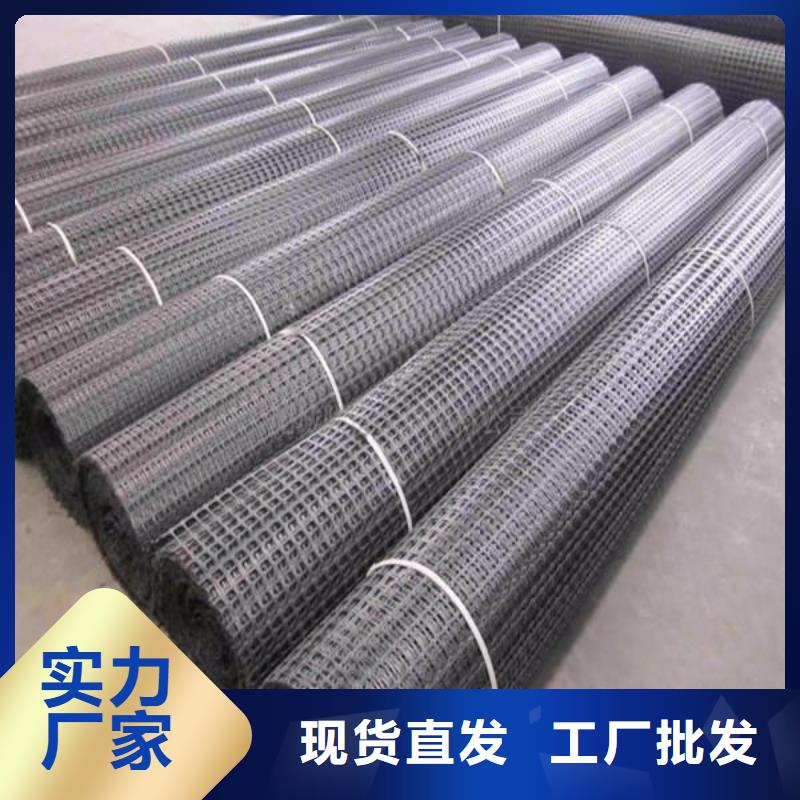 双向塑料土工格栅,玻纤格栅品质优良