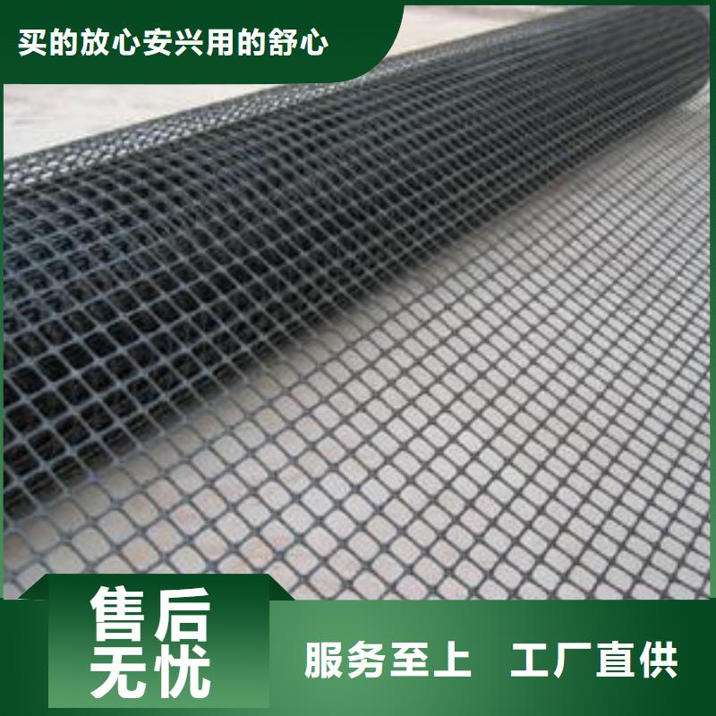 雙向塑料土工格柵用于土坡增強(qiáng)，防止水土流失廠家自產(chǎn)自銷產(chǎn)品有保障