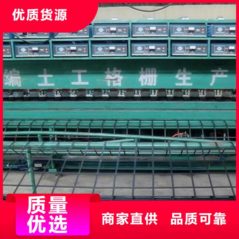 雙向塑料土工格柵軟式透水管免費(fèi)寄樣