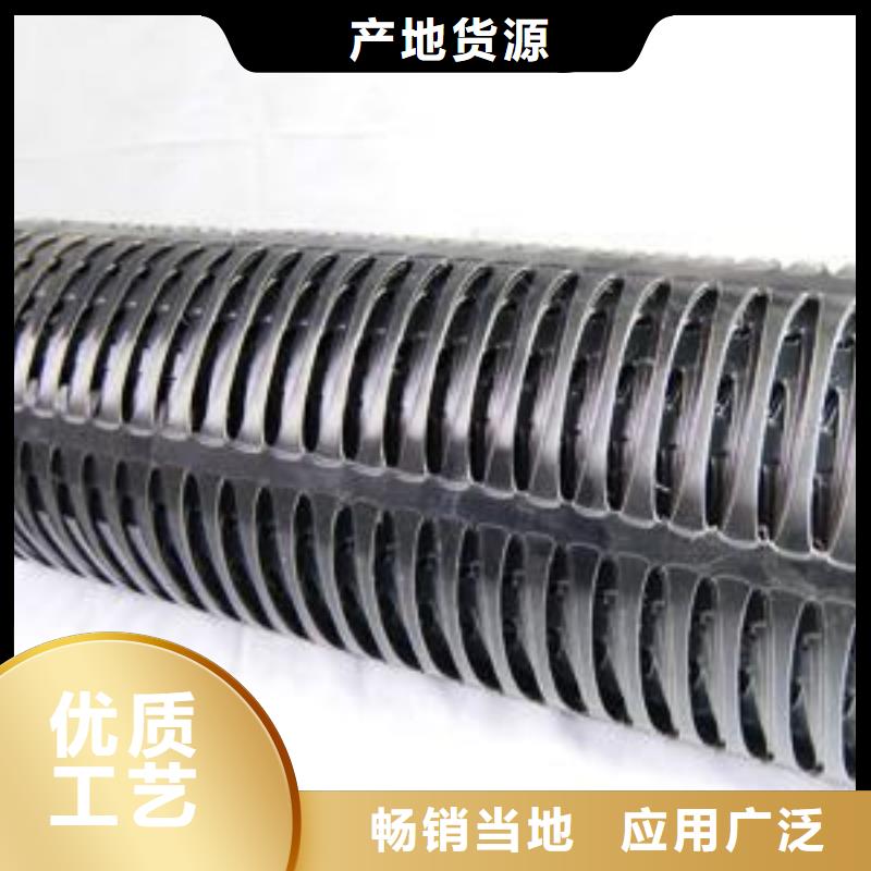 雙向塑料土工格柵-復合土工膜質量三包