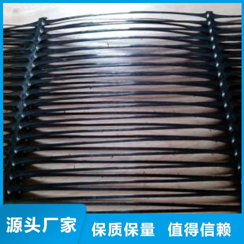 雙向塑料土工格柵,三維復合排水網一站式供應