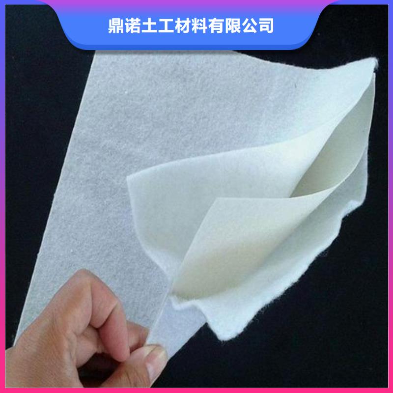 尾礦庫防滲HDPE土工膜