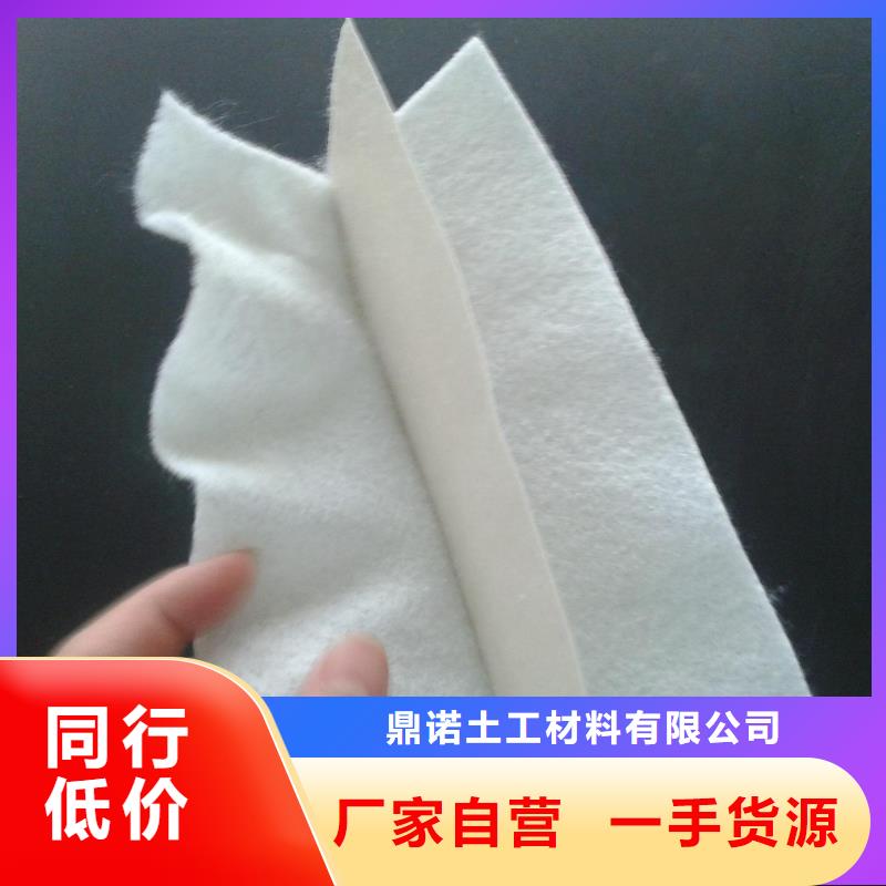 瓊中縣礦渣場危廢hdpe土工膜