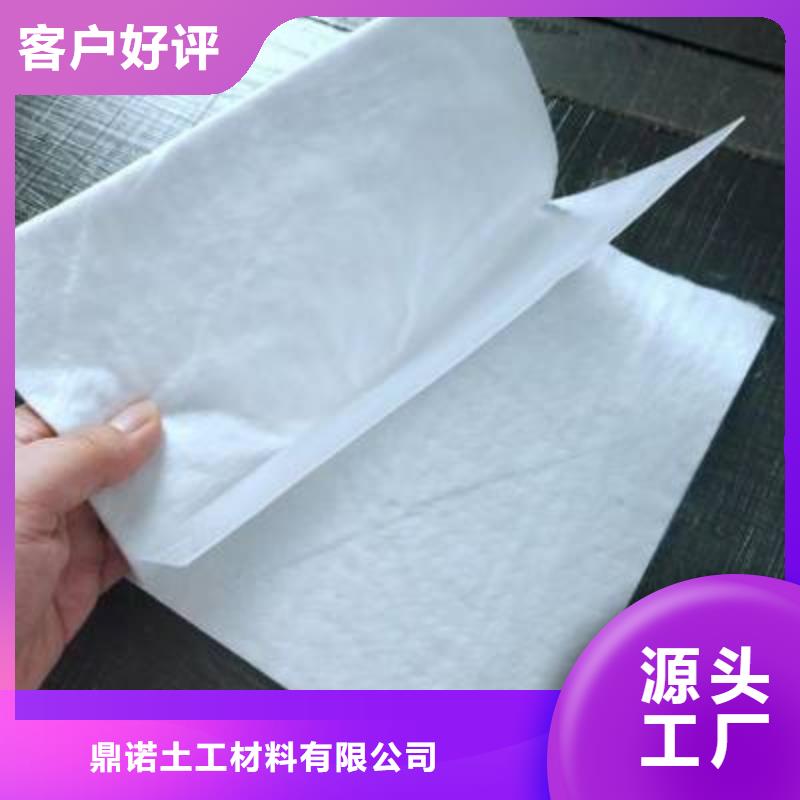 魚(yú)塘藕池垃圾填埋場(chǎng)專用高強(qiáng)度土工膜國(guó)標(biāo)hdpe防滲膜