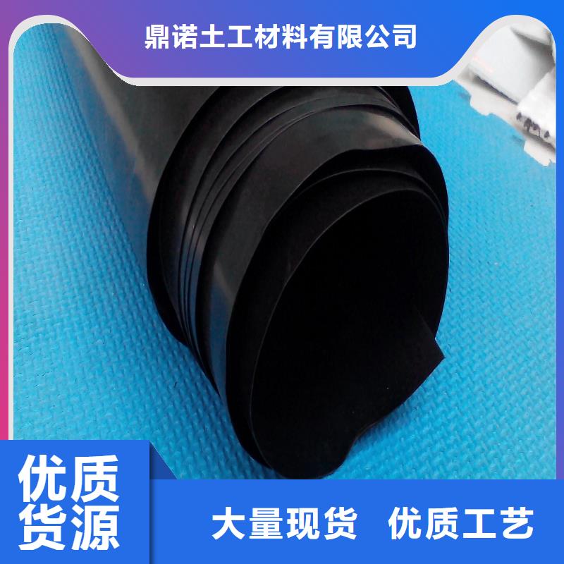藕池防滲膜生產廠家供應HDPE土工膜