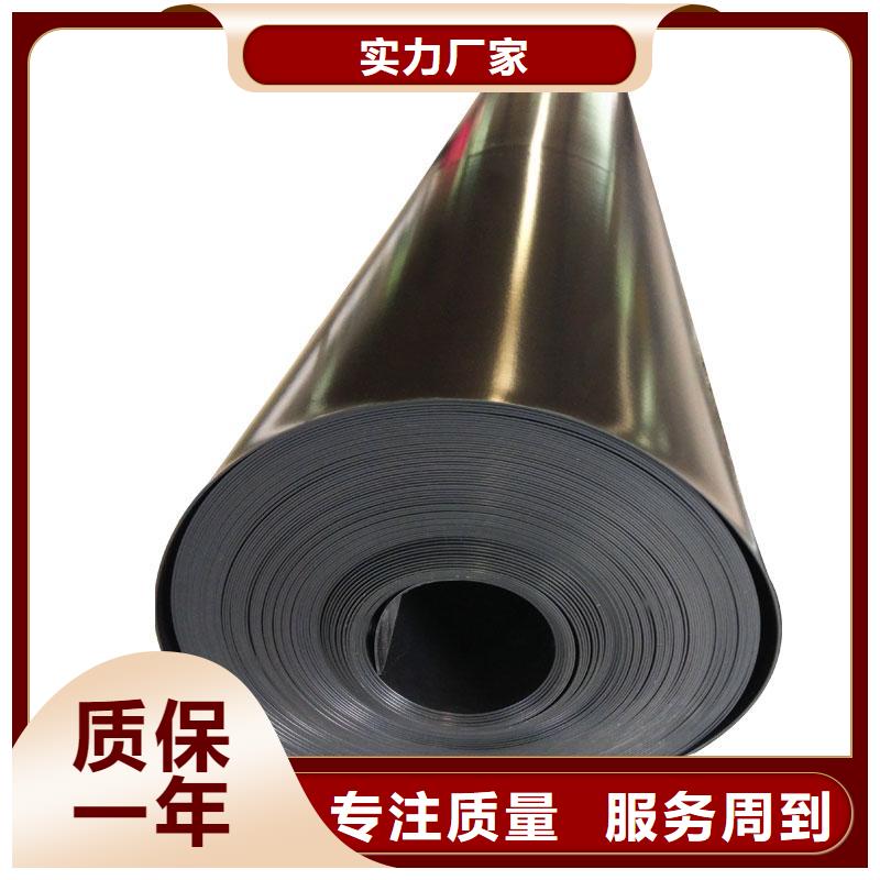甲魚養殖池專用防滲土工膜；