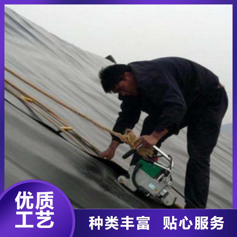 水產養殖土工膜廠家
