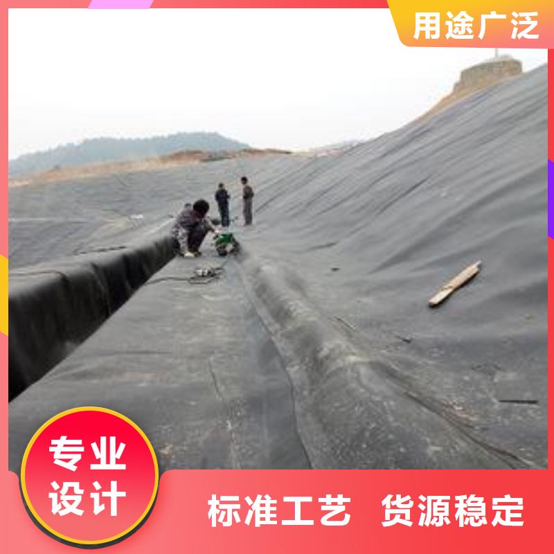 土工膜行情